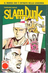 Otaku Gallery  / Anime e Manga / Slam Dunk / Cover / Cover Manga / Cover Italy / sd37.jpg